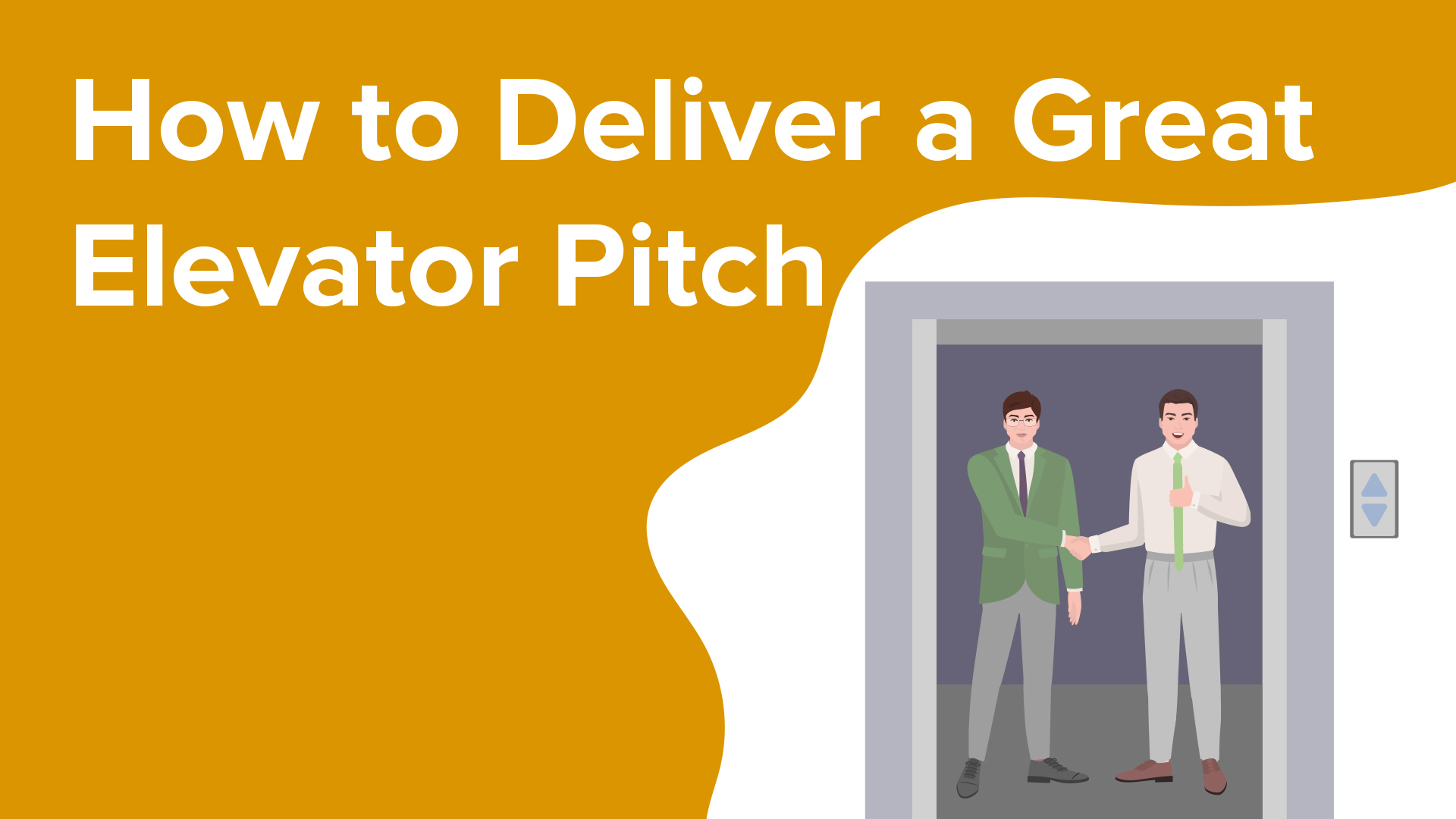 Elevator pitch презентация