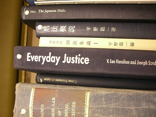 everyday justice